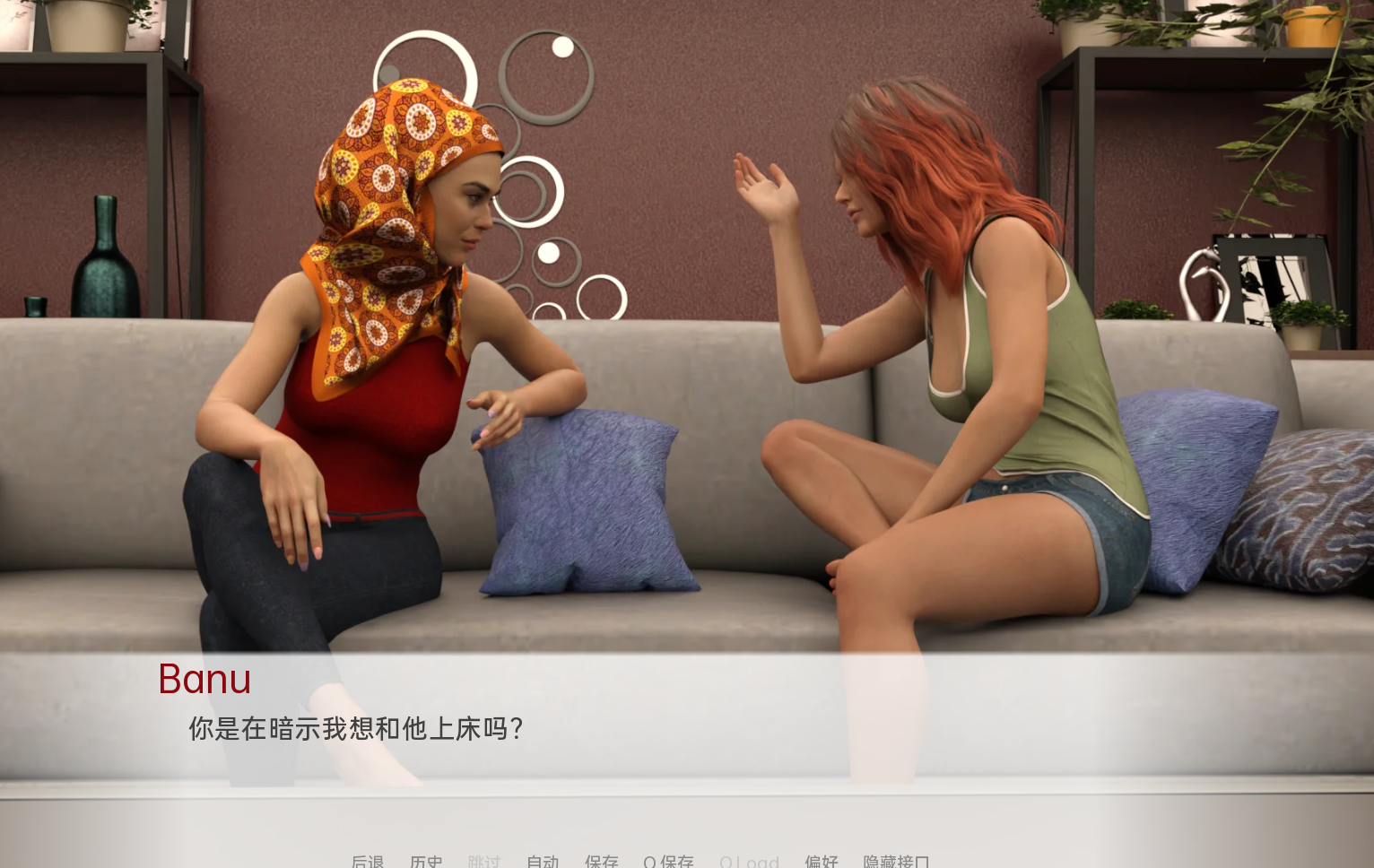 欧美SLG汉化 中东生活 Life in Middle East v0.18 双端 汉化版 预览图