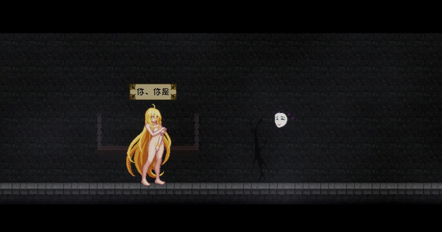 精灵魔女外传 Spirit Witch's Gaiden Version 0.2 官方中文版 PC端 官中版 预览图