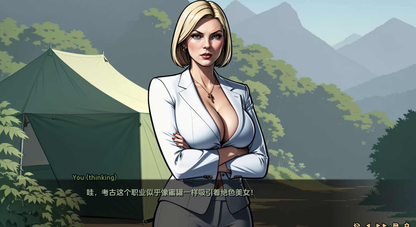 命运之墓 omb of Destiny Ch./1/v1.1 双端 汉化版 预览图