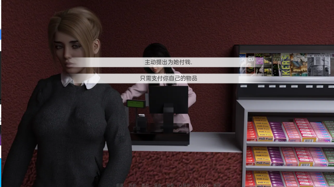 欧美SLG汉化动态 卫冕莉迪亚·科利尔 Defending Lydia Collier v0.15.9 双端 汉化版 预览图