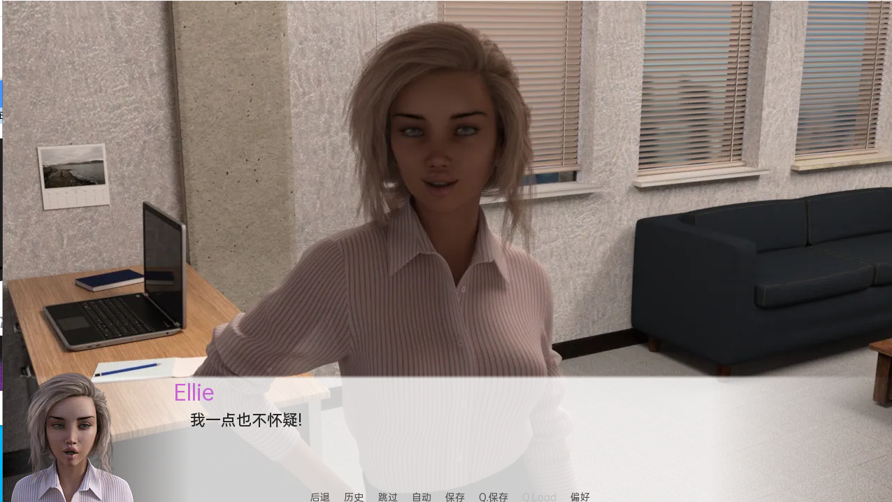 欧美SLG汉化动态 卫冕莉迪亚·科利尔 Defending Lydia Collier v0.15.9 双端 汉化版 预览图