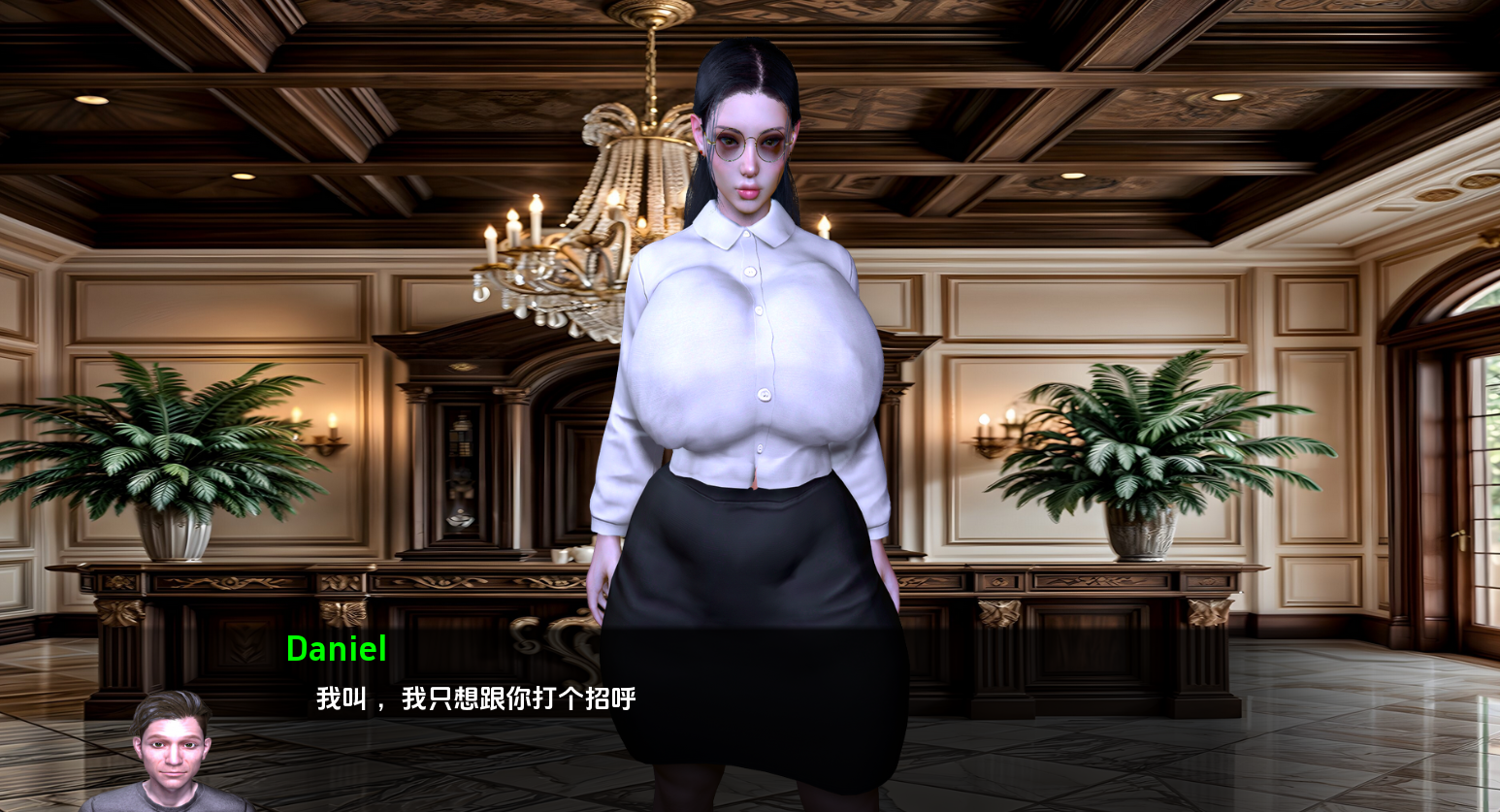 爸爸的豪宅 Daddy's Mansion v0.1.1 双端 汉化版 预览图