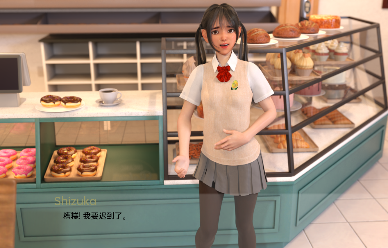 追求目标 勇往直前 Going for Goal v0.07 双端 汉化版 预览图
