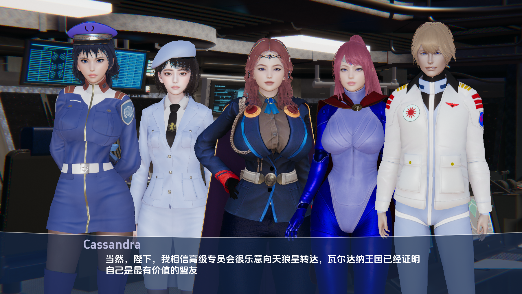 欧美SLG汉化动态 瓦尔达娜：堕落 Valdana The Fall v2.00 双端 汉化更新版 预览图