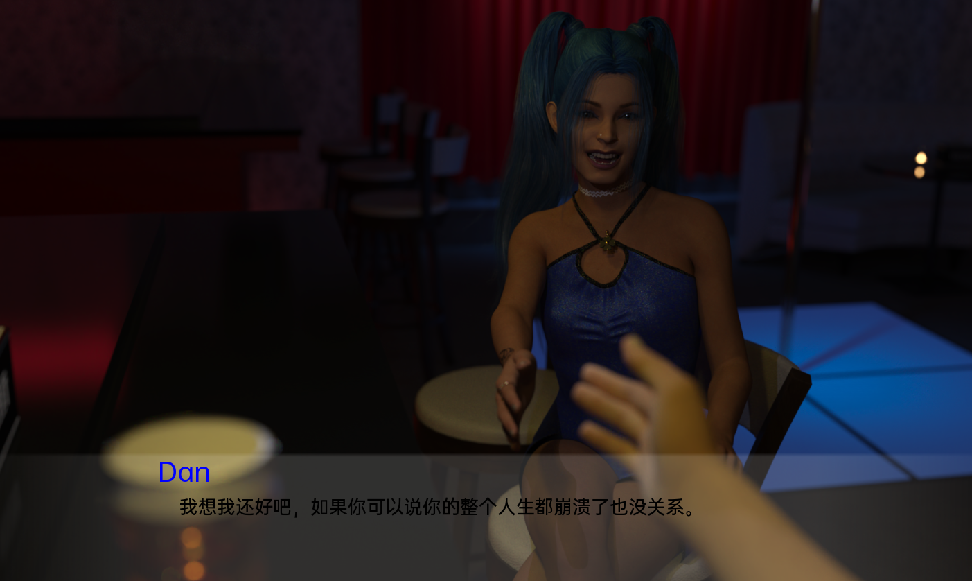 追求目标 勇往直前 Going for Goal v0.07 双端 汉化版 预览图