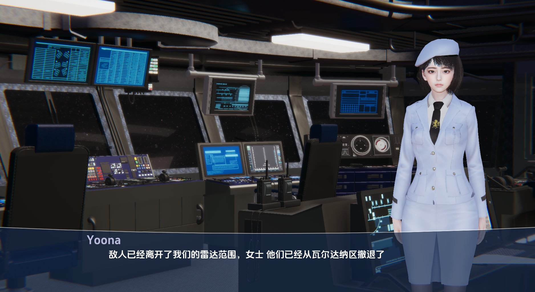 欧美SLG汉化动态 瓦尔达娜：堕落 Valdana The Fall v2.00 双端 汉化更新版 预览图