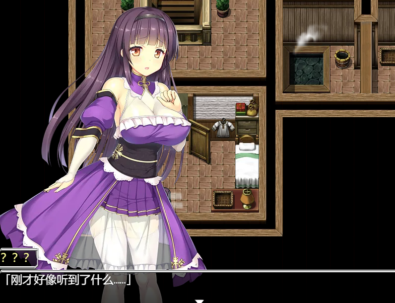 源之心1.01汉化版 双端 预览图