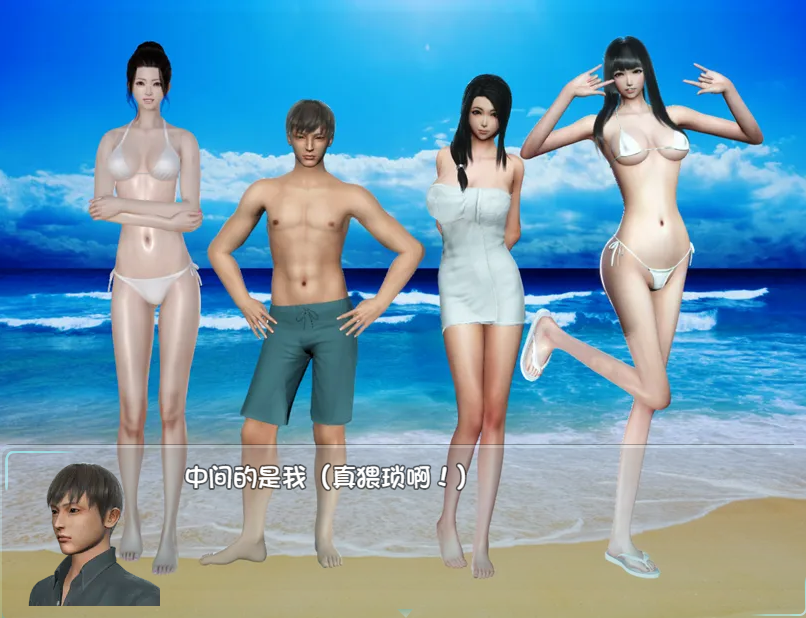 国产RPG官中 绿巢：NTR1.0作弊版 双端 官中高清版 预览图
