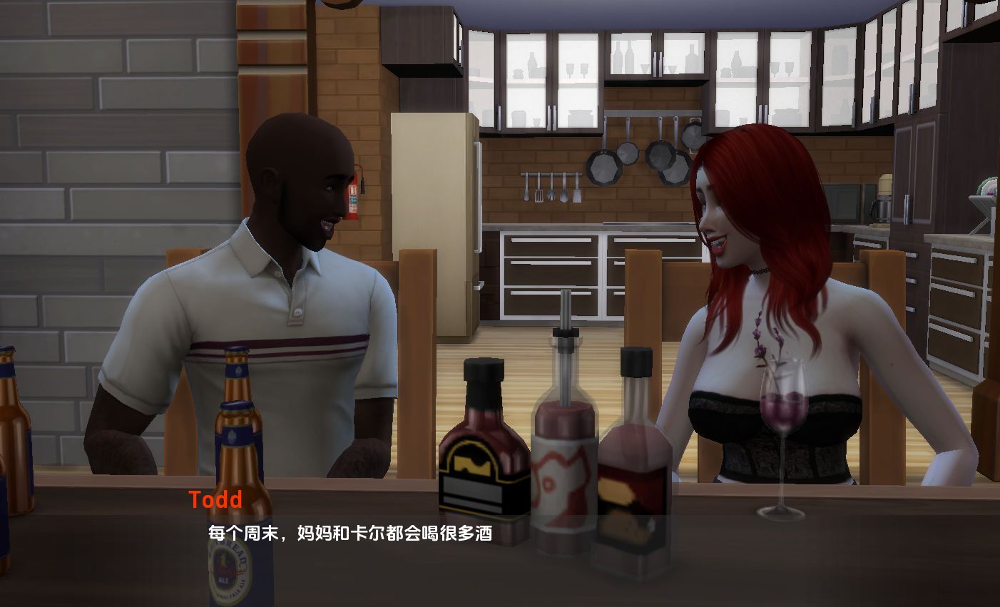 欧美SLG汉化动态 怀特博伊 Whiteboi v1.0 双端 汉化更新版 预览图