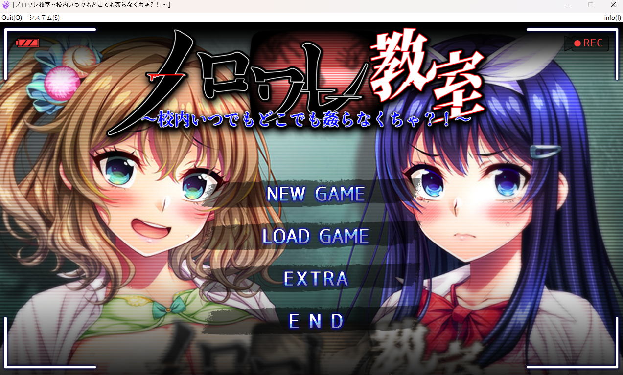 自整理TINKERBELL社20部黄油汉化合集 PC端 汉化完整版 预览图