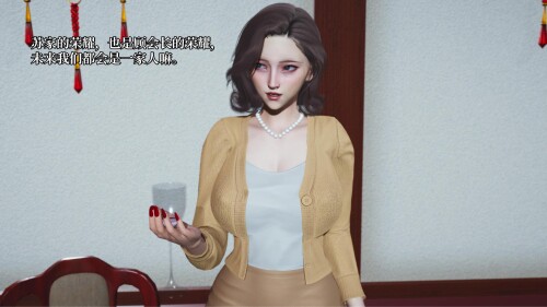 我成了大反派 第三季 反派女主养成计划 1-30 漫画图集 预览图