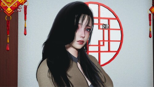 我成了大反派 第三季 反派女主养成计划 1-30 漫画图集 预览图