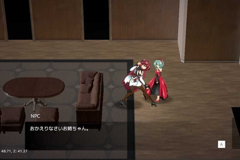 鸢尾花骑士 アヤメルキシエ v0.063 生肉版 PC端 日文原版 预览图