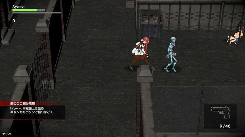 鸢尾花骑士 アヤメルキシエ v0.063 生肉版 PC端 日文原版 预览图