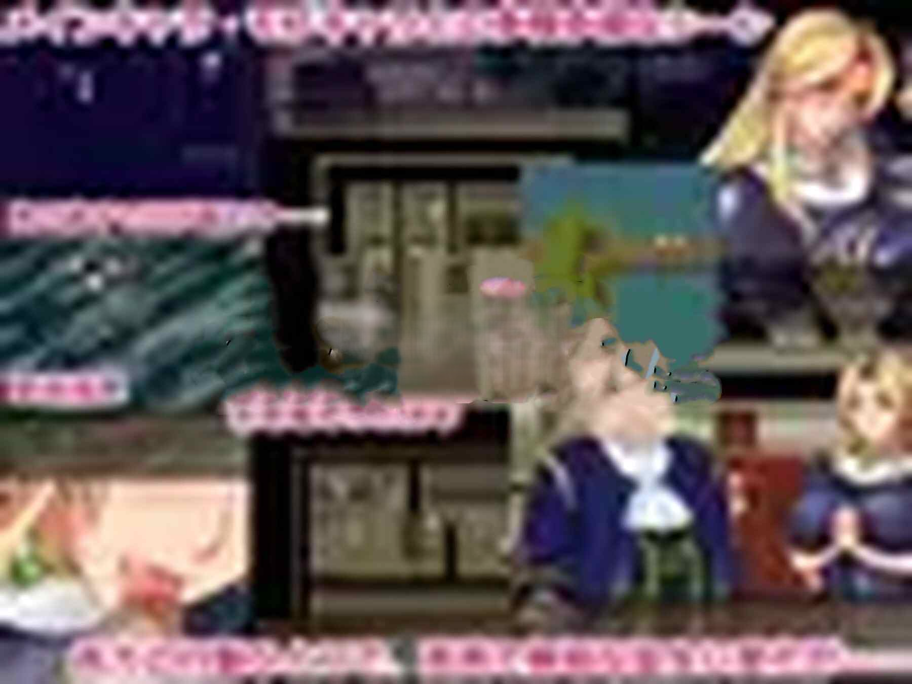 新汉化[日式RPG] 圣女塞蕾丝-打倒魔王之后的故事- 聖女セレス-魔王を倒したあとの物語- V1.4 内嵌AI汉化版 PC端 预览图