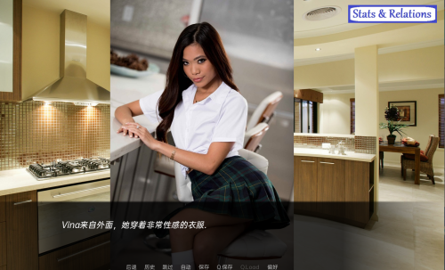 斯宾尼城堡 TheSpinney v0.16 双端 汉化版 预览图
