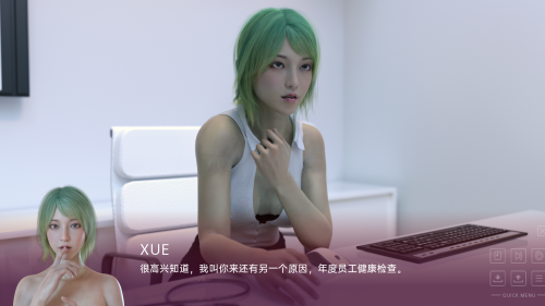 失落的章节 The Lost Chapters v0.6/Public 双端 汉化版 预览图