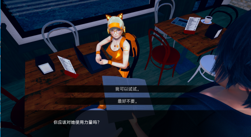 腐化世界 堕落欲望 Corrupted World V0.20 双端 汉化版 预览图