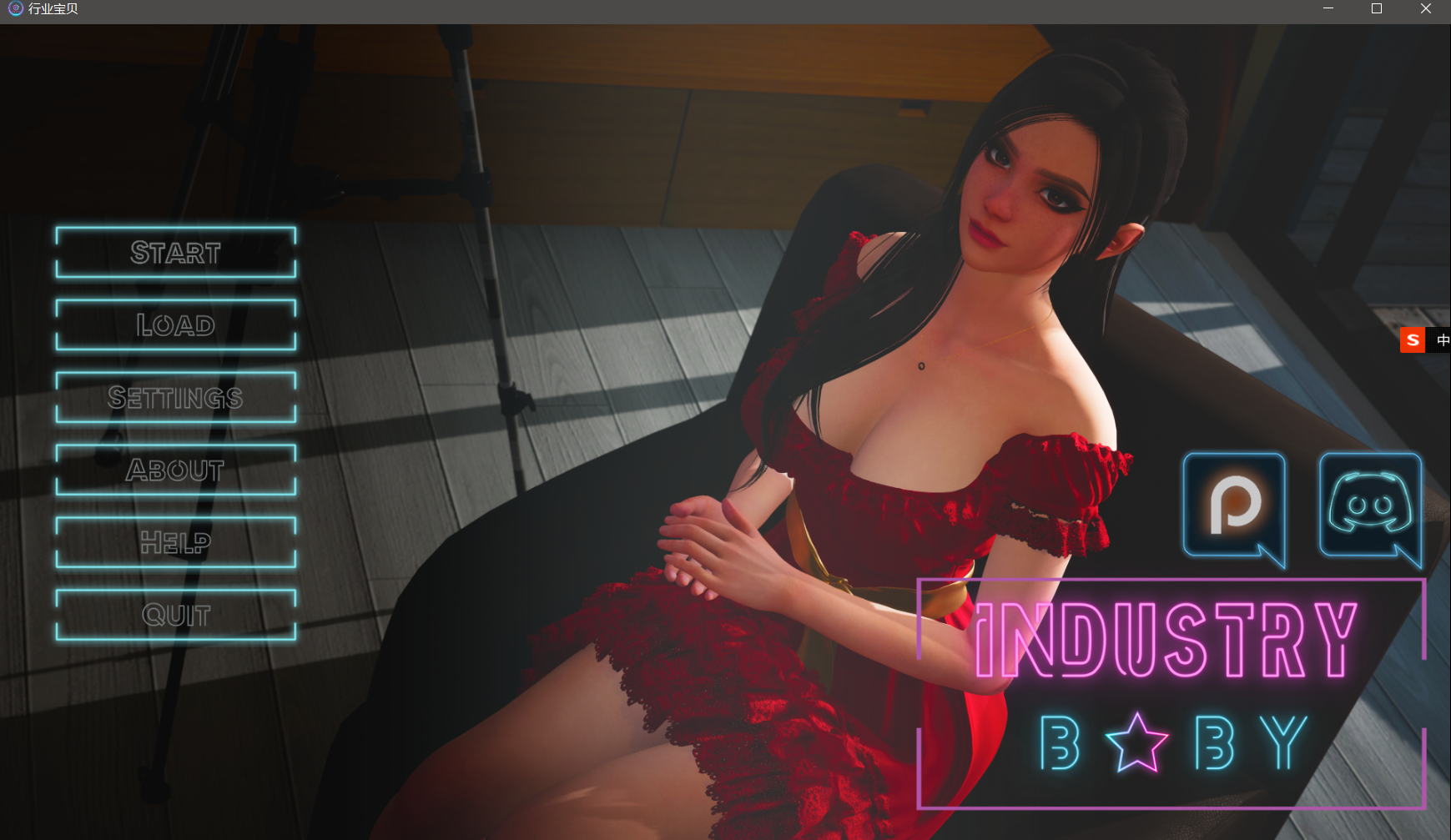 神经在世分享 行业宝贝-1.0 汉化版-Industry Baby- v1.0 PC端 预览图