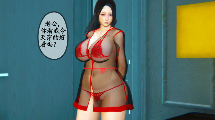 领居家的放纵状态阿姨01-03 漫画图集 预览图