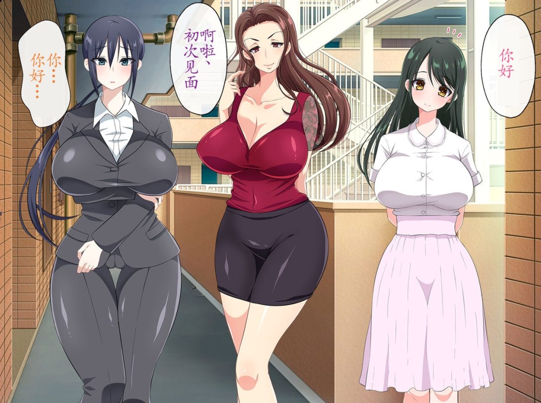 180R释放情节し欲求濡れマンション 漫画图集 预览图