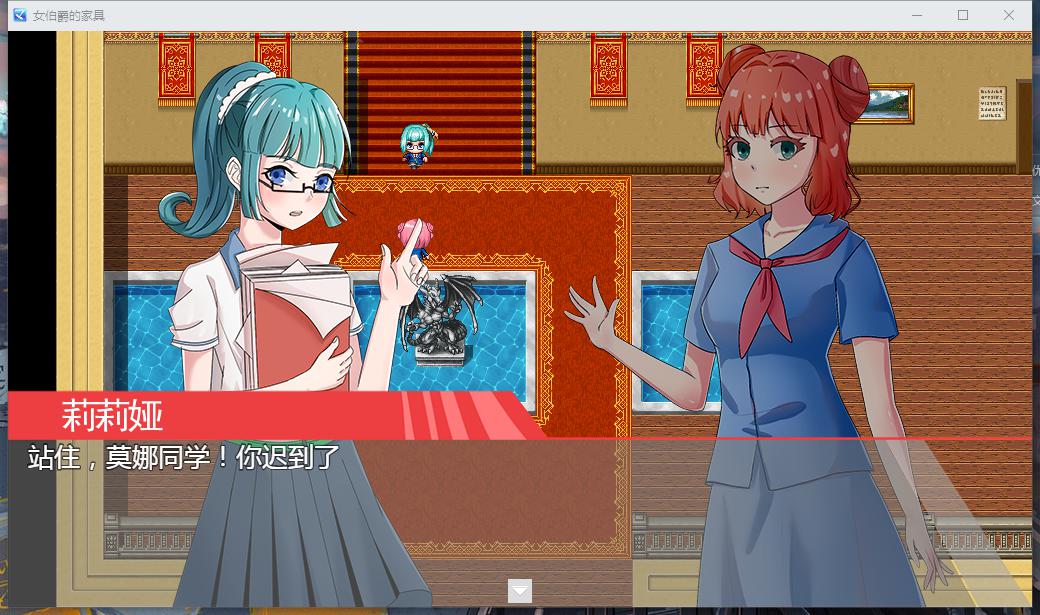 女伯爵的家具 PC+安卓官方中文汉化版 双端 官中高清版 预览图