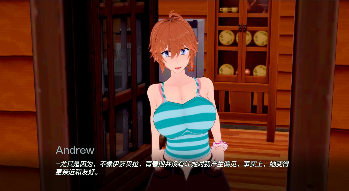 我的家庭农场0.1.ublic v0.1.3 双端 汉化版 预览图