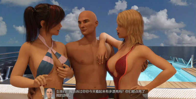 婚外诱惑（幸福的婚姻） Happy Marriage 全12章 精翻汉化版 PC端 预览图