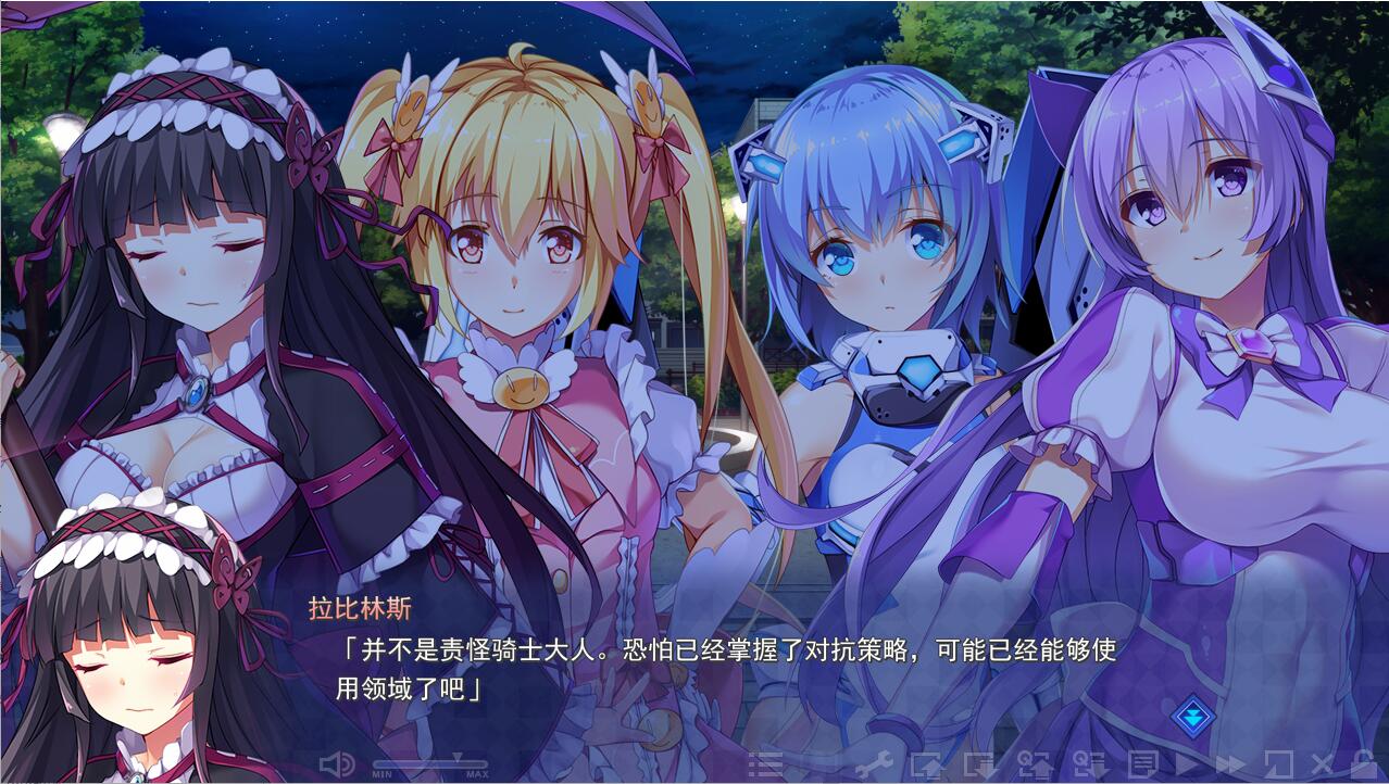 暗染Revenger -堕落的魔王与堕落的战姬- V1.03 PC端 AI汉化版高清版 预览图