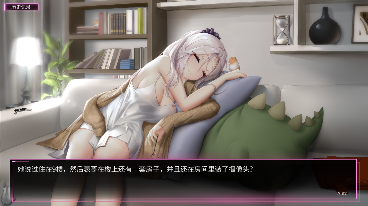 我的镜头人生2 - Lens Life II-V1.03 官方中文版付前作 PC端 官中版 预览图