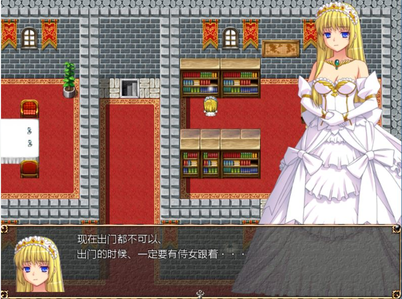 爱丽丝的追求：冒险者公主爱丽丝：Alice1.07 完全汉化版 V1.07 PC端 预览图