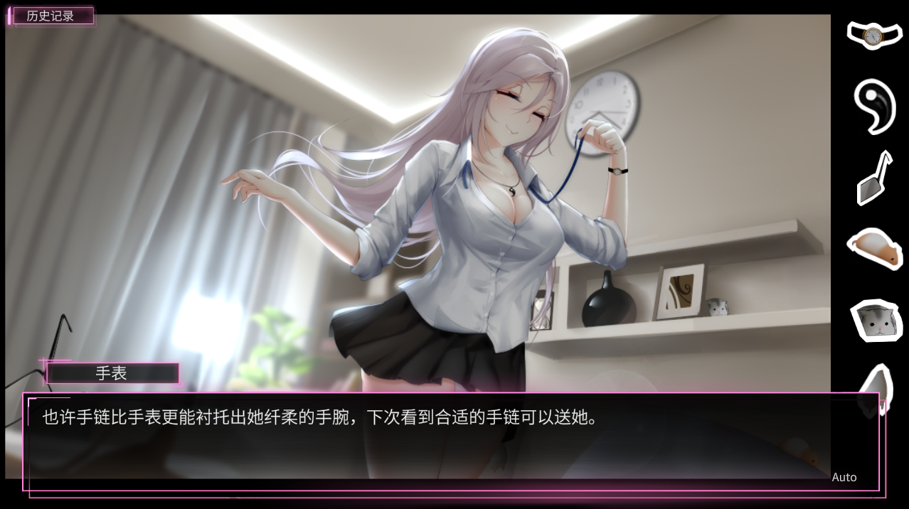 我的镜头人生2 - Lens Life II-V1.03 官方中文版付前作 PC端 官中版 预览图