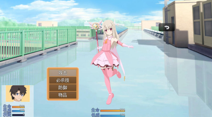 好想被伊莉娅打败啊 イリヤちゃんに負かされたい！AI汉化版 PC端 预览图