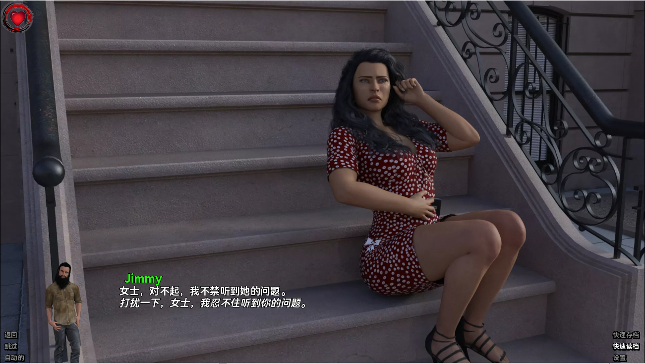 无限 不可限量 Limitless v6.4 双端 汉化版 预览图