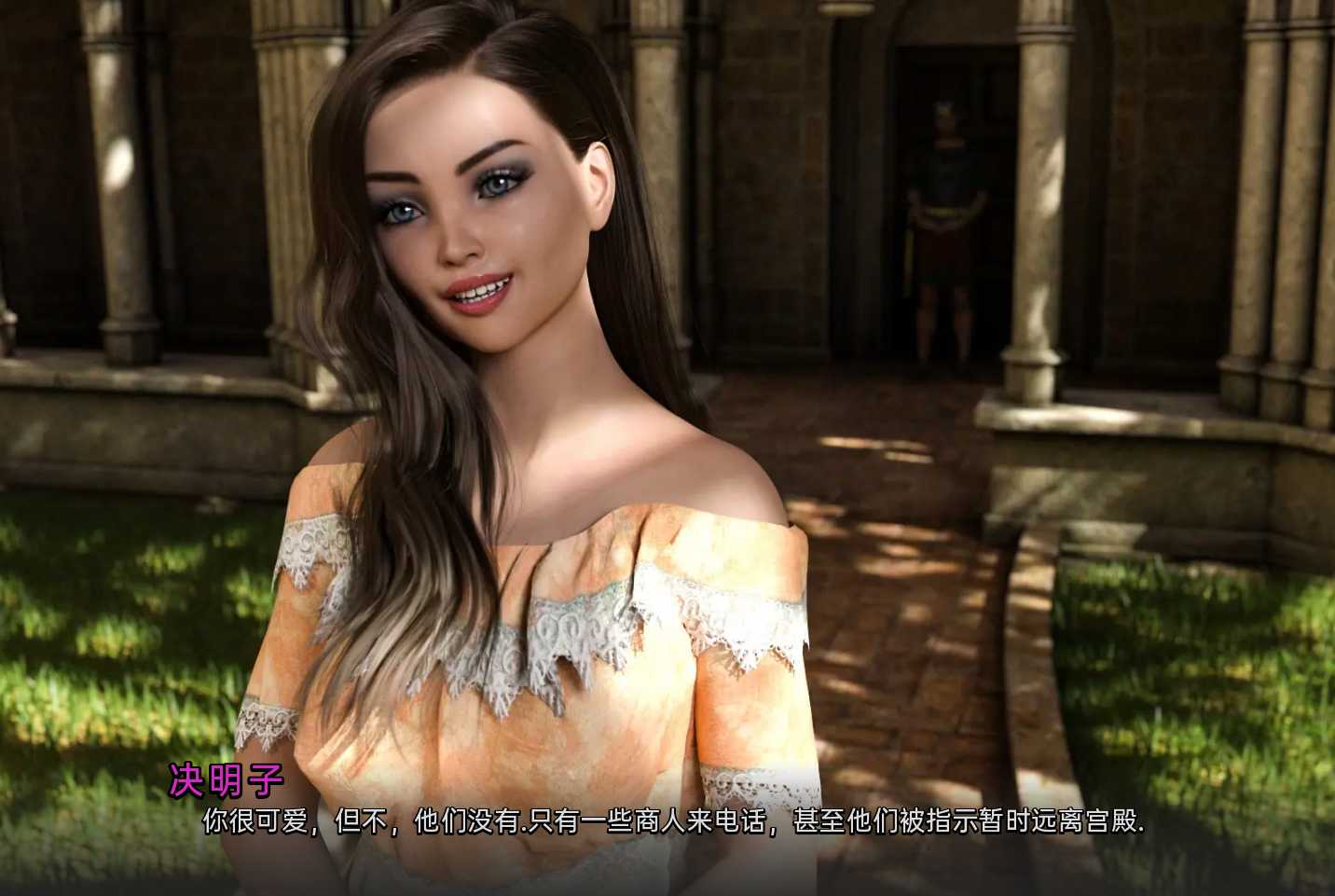 成为国王(成王之路) To Bea King V0.11.2 双端 汉化版 预览图
