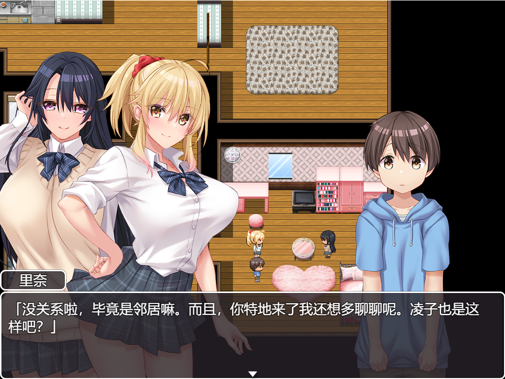 与姐姐们的H公寓生活 精翻汉化作弊版 PC端 汉化版 预览图