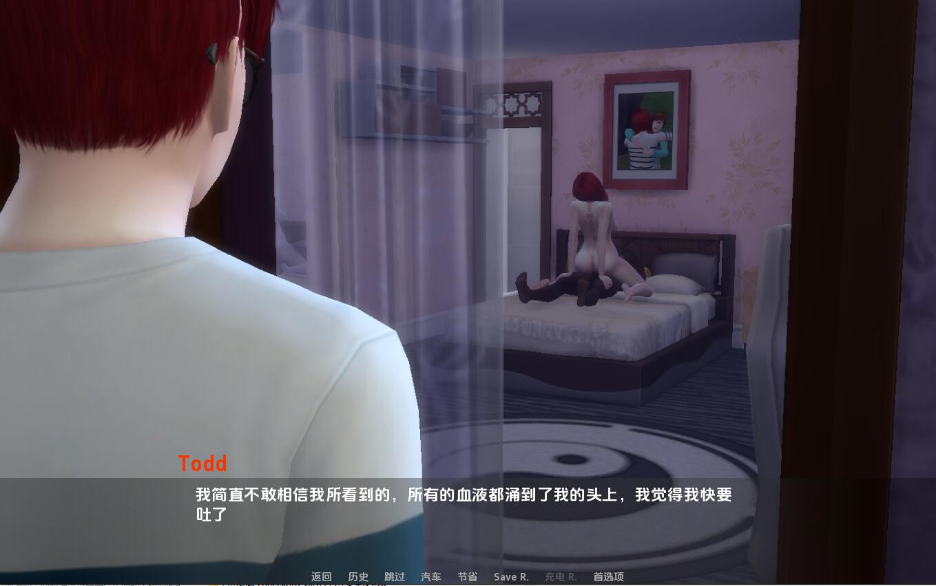 怀特博伊 Whiteboi-v1.4 双端 汉化版 预览图