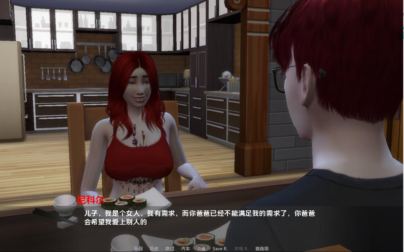 怀特博伊 Whiteboi-v1.4 双端 汉化版 预览图
