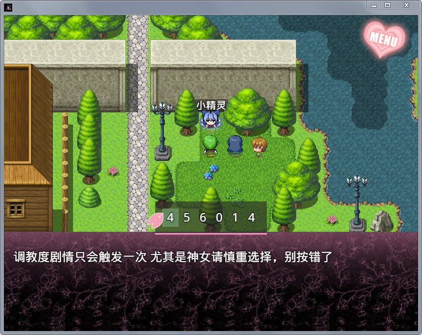 无冬镇物语 Ver4.1.4 双端 汉化版 预览图