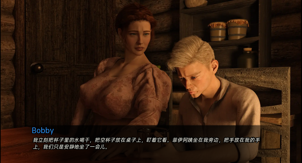 在草原上 On the Prairie v0.11.0 双端 汉化版 预览图
