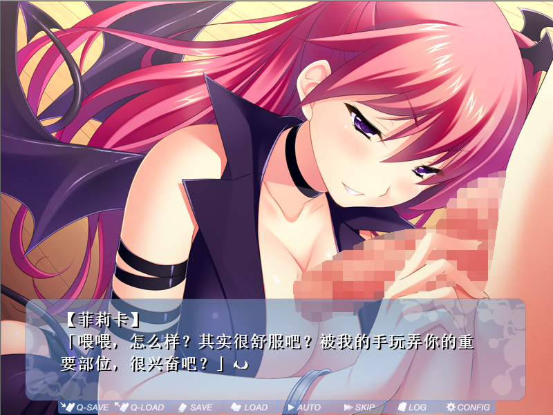 心动抽插 ~天使与恶魔的榨金大战~ PC端 AI汉化版 预览图