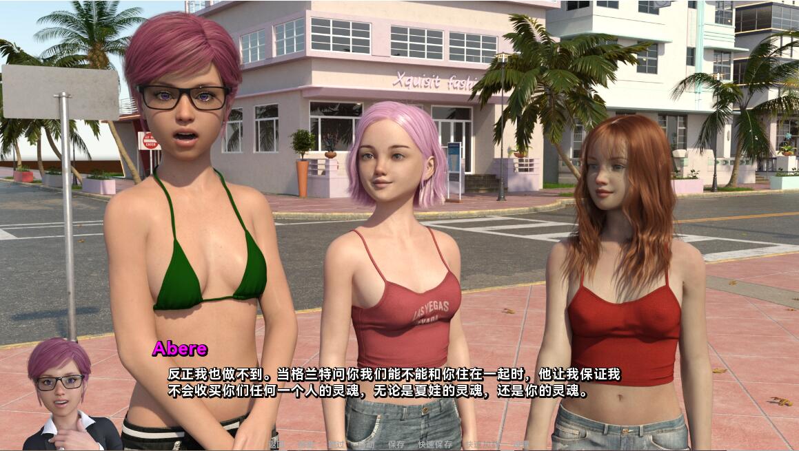 额外积分 额外奖励 Extra Credit v0.9b 双端 汉化版 预览图