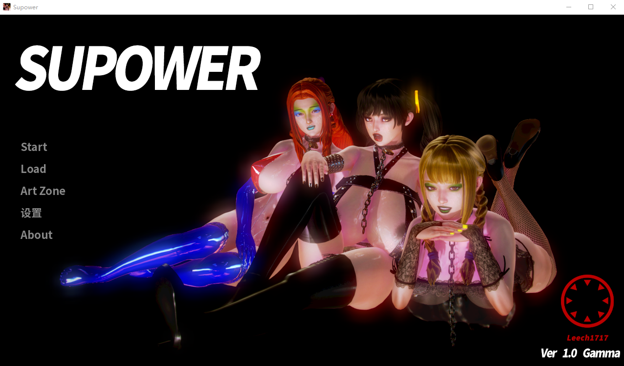 超强力 Supower v1.0 双端 汉化版 预览图