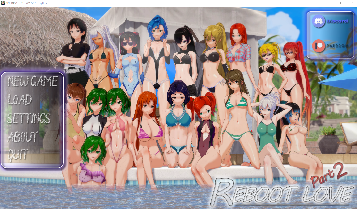 重启爱情 Reboot Love Part Ver2.7.6 双端 汉化版 预览图