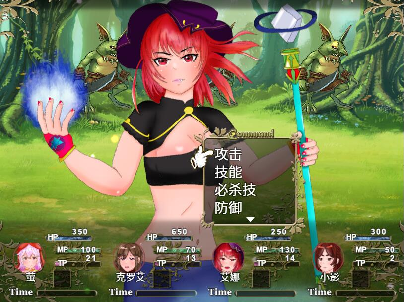 封银之舞~女体化的我和我和伙伴们被随便地欺负 DL官方中文版 PC端 官中版 预览图