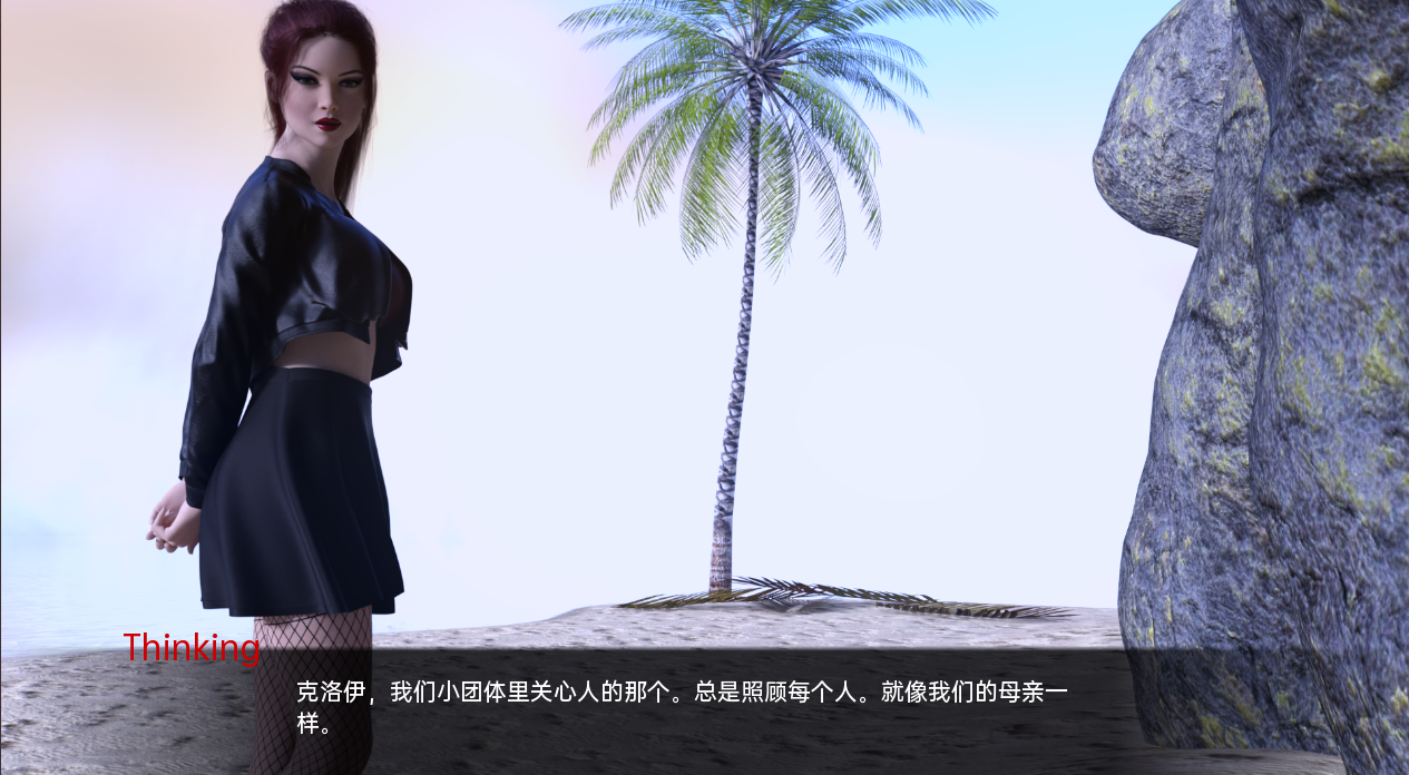 足球明星 橄榄球明星 Football star v0.1.5 双端 汉化版 预览图