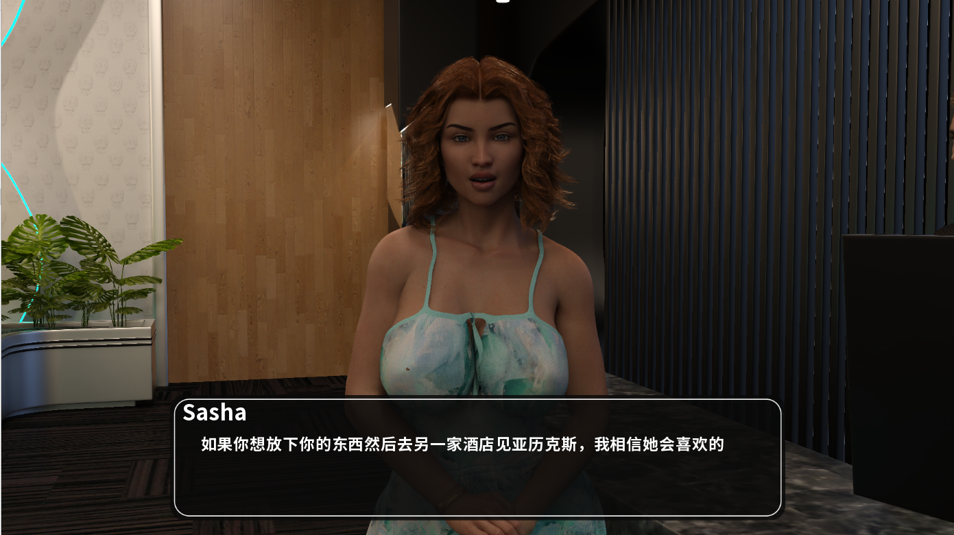 14天的渴望 14Days1.V1.0 汉化版 PC端 预览图