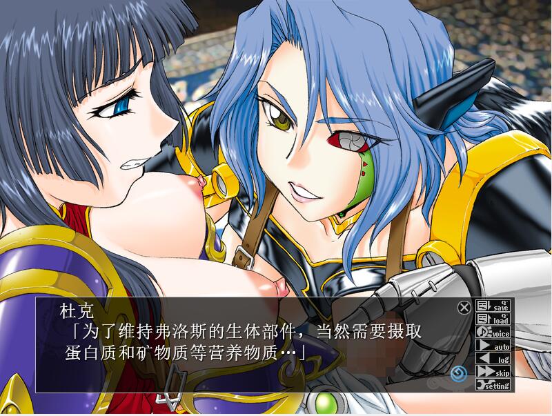 战斗女武神瓦尔基里G~黄昏的女武神们 PC端 AI汉化完整版 预览图