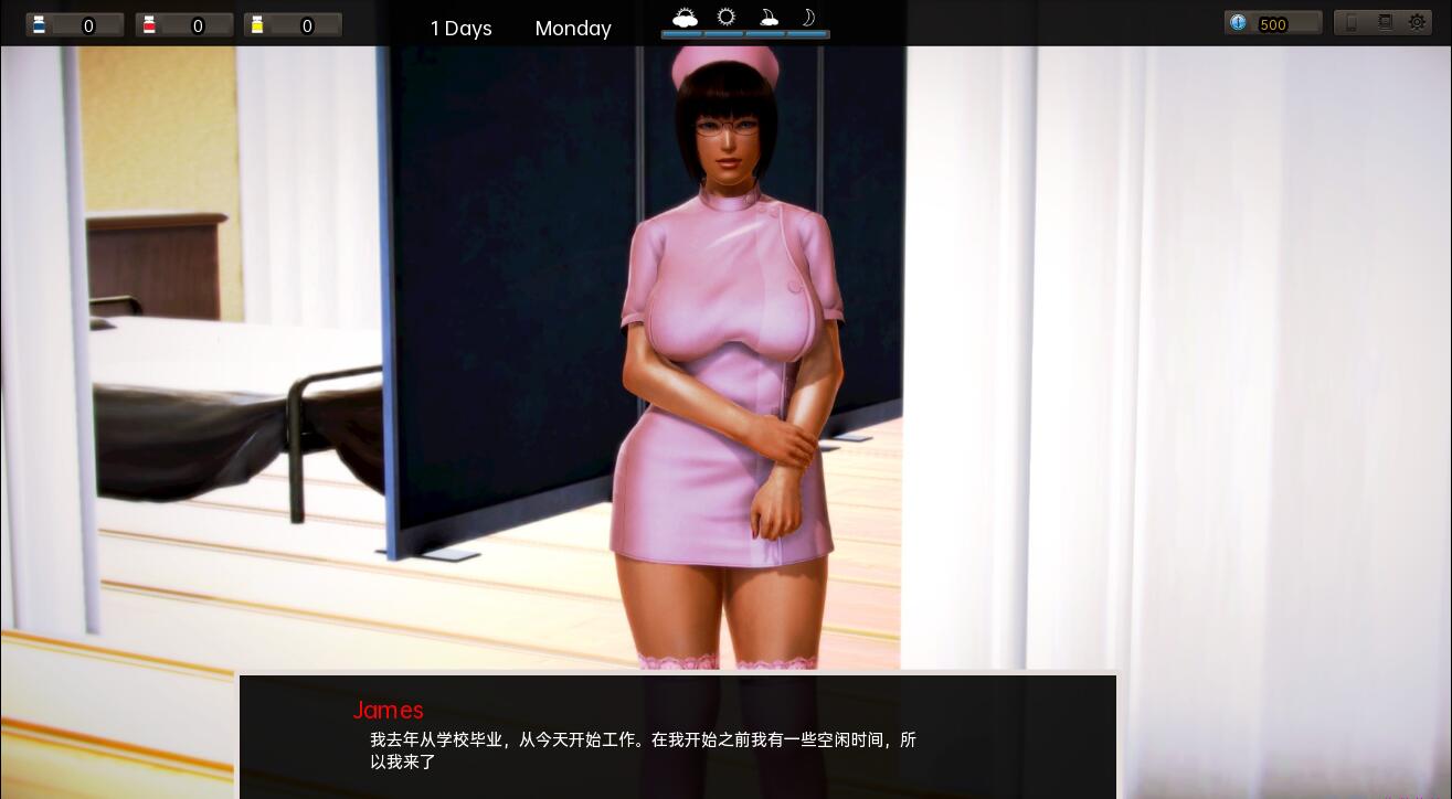 腐化（腐蚀）Corruption Final 双端 汉化版 预览图