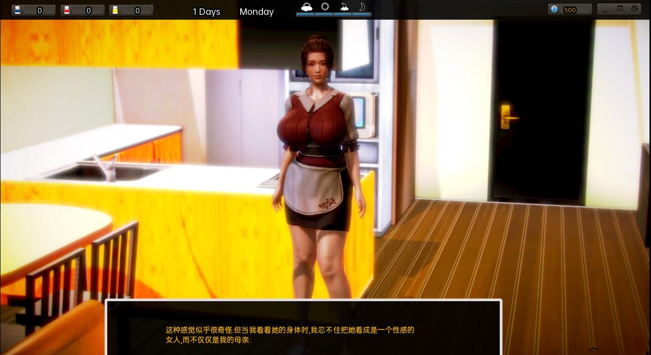 腐化（腐蚀）Corruption Final 双端 汉化版 预览图